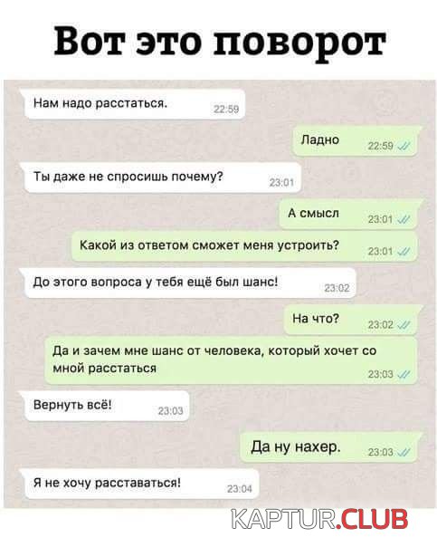 1526826342_soc_seti_16.jpg | Рено Каптур Клуб Россия | Форум KAPTUR.SU