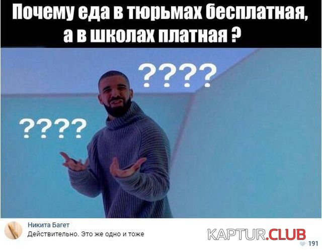 1526826366_soc_seti_03.jpg | Рено Каптур Клуб Россия | Форум KAPTUR.SU