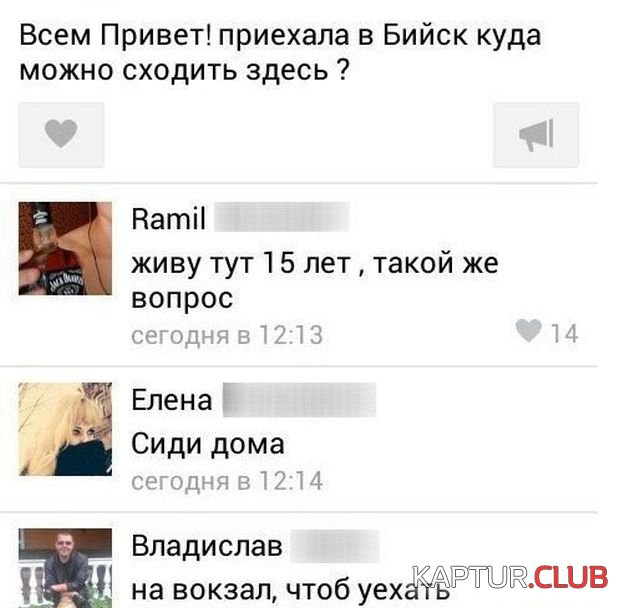 1526826369_soc_seti_09.jpg | Рено Каптур Клуб Россия | Форум KAPTUR.SU