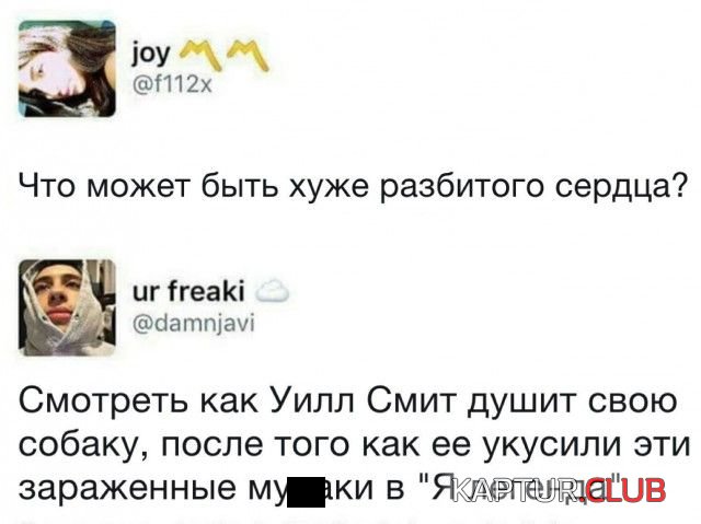 1526826378_soc_seti_12.jpg | Рено Каптур Клуб Россия | Форум KAPTUR.SU