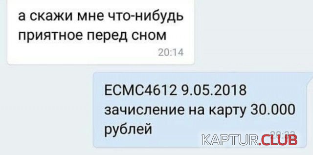 1526826383_soc_seti_19.jpg | Рено Каптур Клуб Россия | Форум KAPTUR.SU