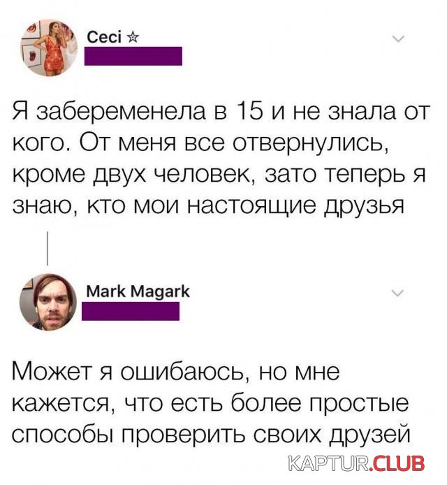 1526826401_soc_seti_04.jpg | Рено Каптур Клуб Россия | Форум KAPTUR.SU