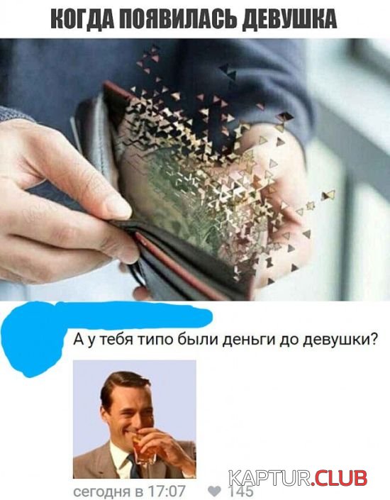 1526826407_soc_seti_13.jpg | Рено Каптур Клуб Россия | Форум KAPTUR.SU