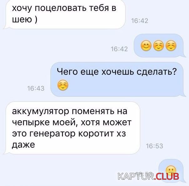 1526826423_soc_seti_02.jpg | Рено Каптур Клуб Россия | Форум KAPTUR.SU