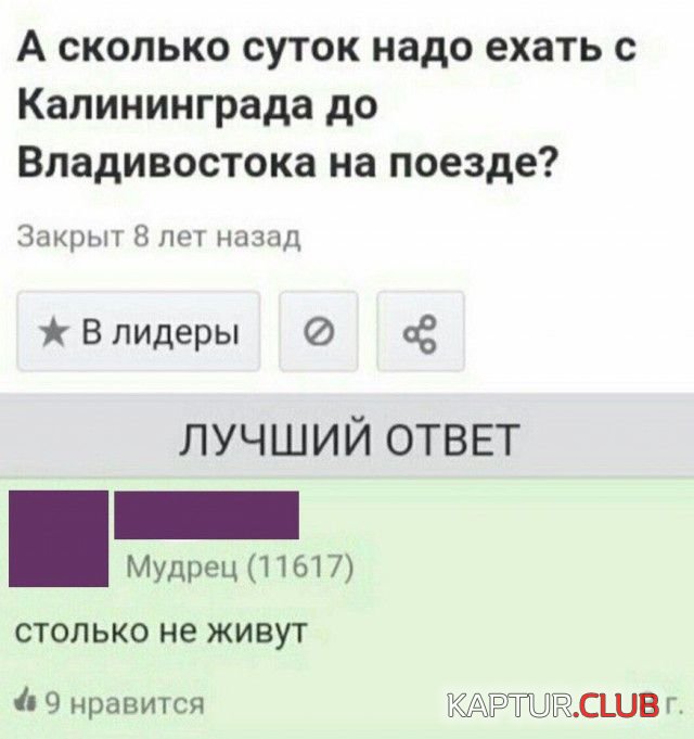 1526826429_soc_seti_06.jpg | Рено Каптур Клуб Россия | Форум KAPTUR.SU