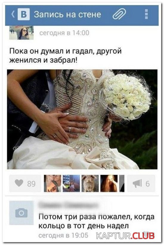 1526826432_soc_seti_10.jpg | Рено Каптур Клуб Россия | Форум KAPTUR.SU