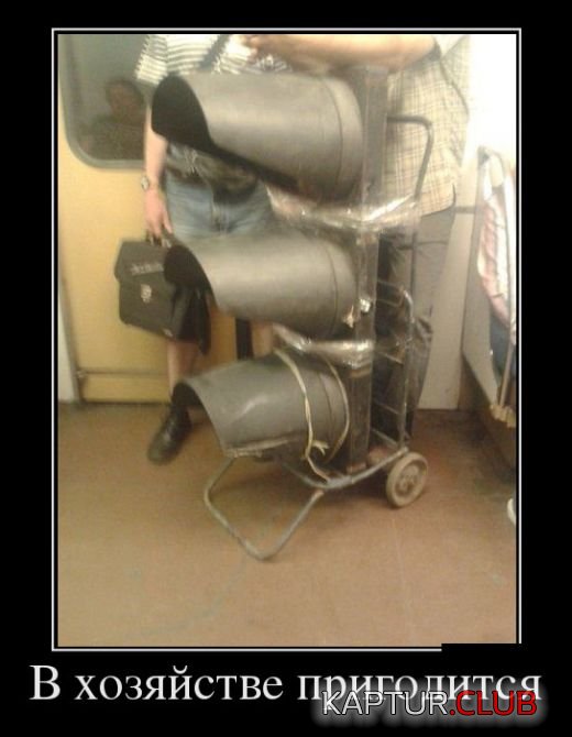 1526829379_demotivatory_07.jpg | Рено Каптур Клуб Россия | Форум KAPTUR.SU