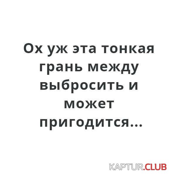 1526829434_1526203241_kartinki_13.jpg | Рено Каптур Клуб Россия | Форум KAPTUR.SU