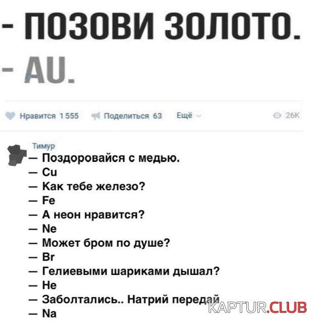 1526829440_1526203252_kartinki_15.jpg | Рено Каптур Клуб Россия | Форум KAPTUR.SU