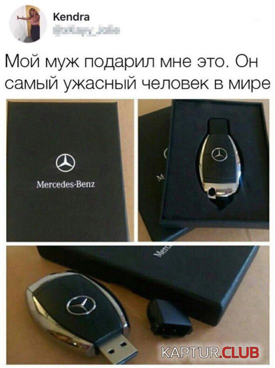1526829444_1526203214_kartinki_10.jpg | Рено Каптур Клуб Россия | Форум KAPTUR.SU