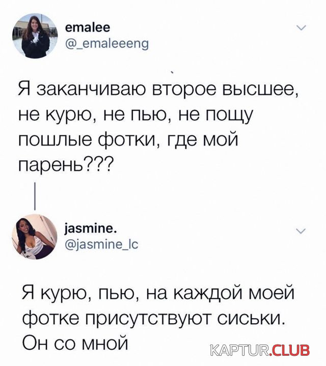 1526829467_1526203189_kartinki_03.jpg | Рено Каптур Клуб Россия | Форум KAPTUR.SU