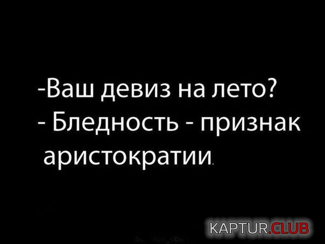 1526829500_1526203260_kartinki_17.jpg | Рено Каптур Клуб Россия | Форум KAPTUR.SU