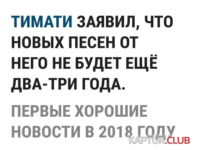 1526829508_1526203207_kartinki_12.jpg | Рено Каптур Клуб Россия | Форум KAPTUR.SU