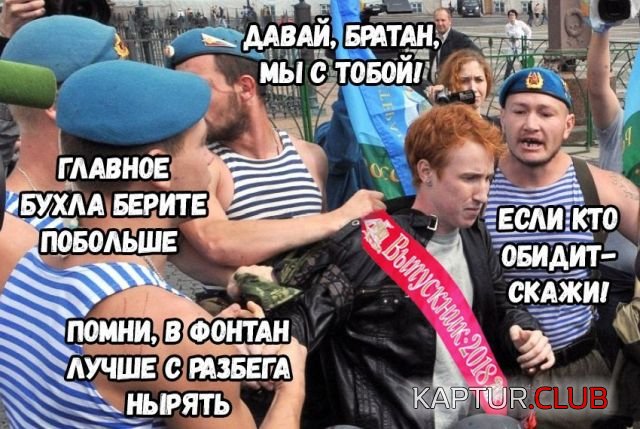 1527327078_kartinki_14.jpg | Рено Каптур Клуб Россия | Форум KAPTUR.SU