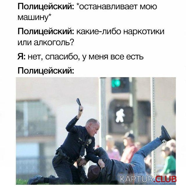1527327138_kartinki_12.jpg | Рено Каптур Клуб Россия | Форум KAPTUR.SU