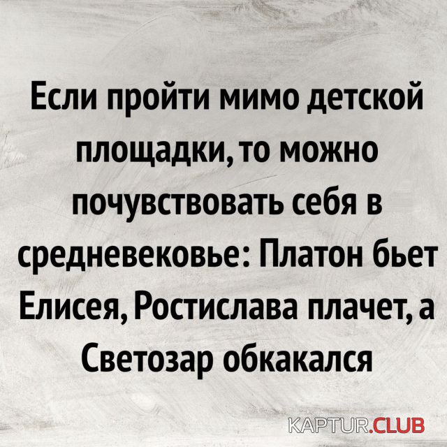 1527327147_kartinki_13.jpg | Рено Каптур Клуб Россия | Форум KAPTUR.SU