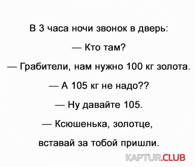 1527327166_kartinki_17.jpg | Рено Каптур Клуб Россия | Форум KAPTUR.SU