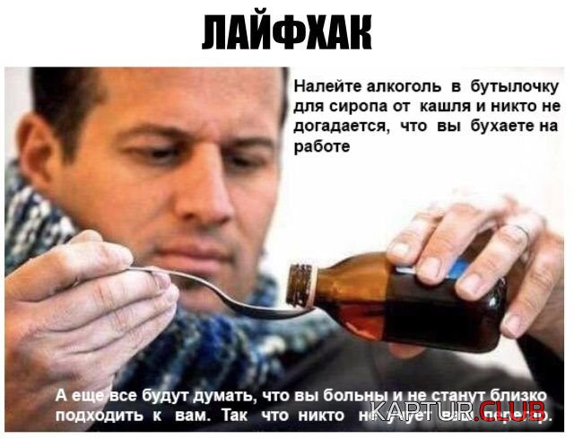 1527327168_kartinki_01.jpg | Рено Каптур Клуб Россия | Форум KAPTUR.SU