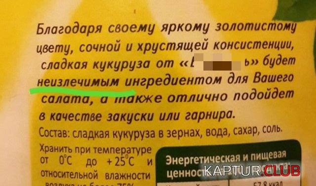 1527420570_marazm_13.jpg | Рено Каптур Клуб Россия | Форум KAPTUR.SU