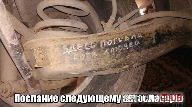 1527429491_podborka_kartinok_01.jpg | Рено Каптур Клуб Россия | Форум KAPTUR.SU