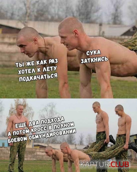 1527429504_podborka_kartinok_26.jpg | Рено Каптур Клуб Россия | Форум KAPTUR.SU