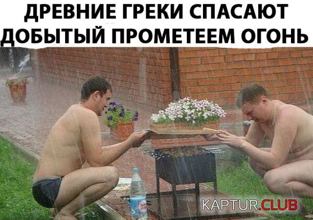 1527444326_podborka_dnevnaya_14.jpg | Рено Каптур Клуб Россия | Форум KAPTUR.SU
