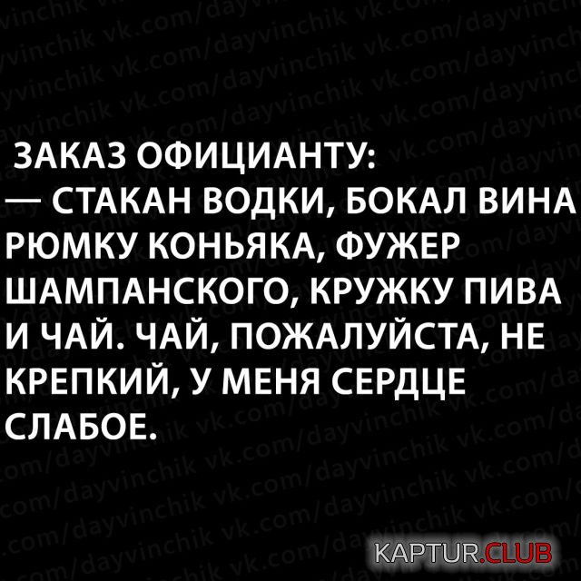 1527929905_kartinki_06.jpg | Рено Каптур Клуб Россия | Форум KAPTUR.SU