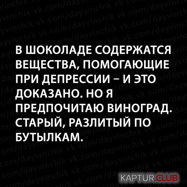1527929921_kartinki_10.jpg | Рено Каптур Клуб Россия | Форум KAPTUR.SU