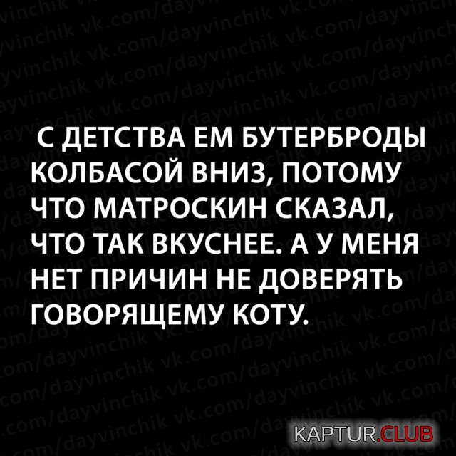 1527929931_kartinki_04.jpg | Рено Каптур Клуб Россия | Форум KAPTUR.SU
