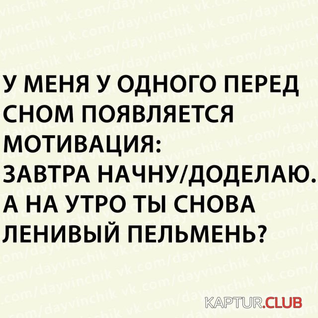 1528018995_kartinki_11.jpg | Рено Каптур Клуб Россия | Форум KAPTUR.SU