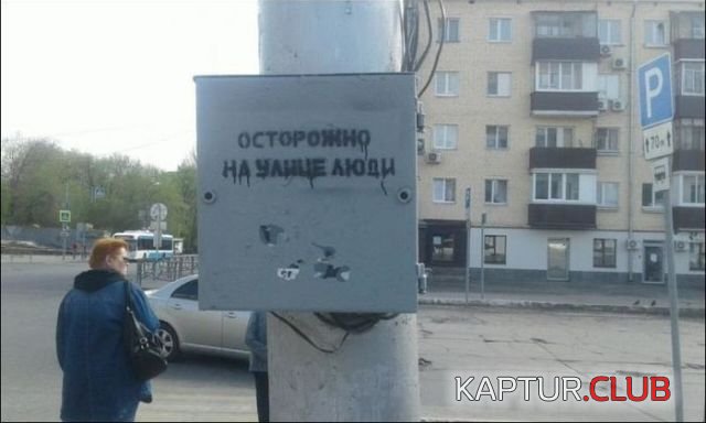 1528019002_kartinki_19.jpg | Рено Каптур Клуб Россия | Форум KAPTUR.SU