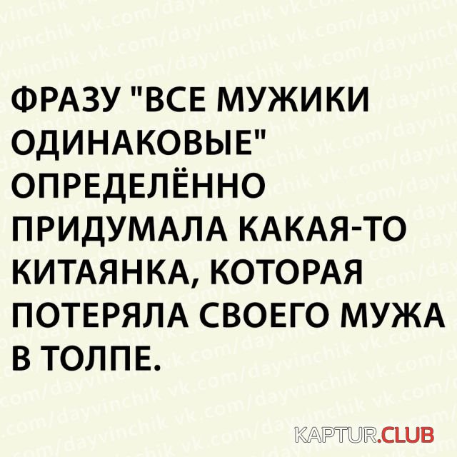 1528019025_kartinki_10.jpg | Рено Каптур Клуб Россия | Форум KAPTUR.SU