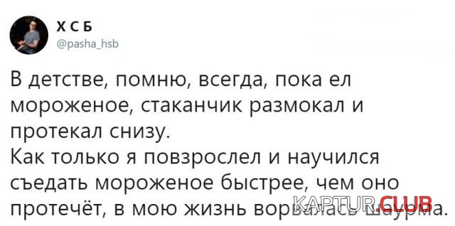 1528095620_1527412261_kartinki_16.jpg | Рено Каптур Клуб Россия | Форум KAPTUR.SU