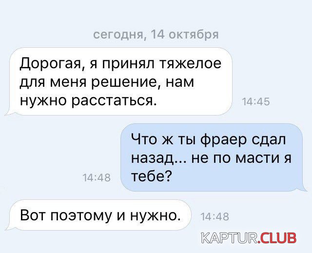 1528095692_1527412254_kartinki_09.jpg | Рено Каптур Клуб Россия | Форум KAPTUR.SU