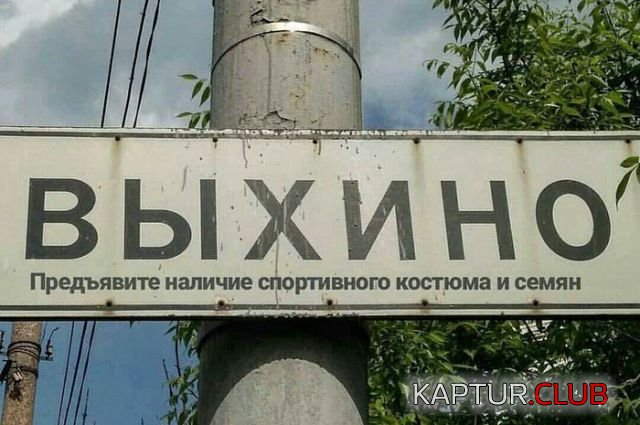 1528096703_podborka_vecher_13.jpg | Рено Каптур Клуб Россия | Форум KAPTUR.SU