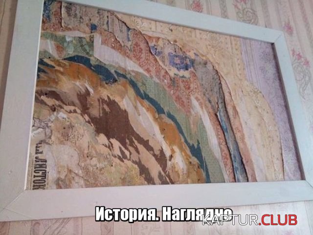 1528104062_podborka_dnevnaya_01.jpg | Рено Каптур Клуб Россия | Форум KAPTUR.SU