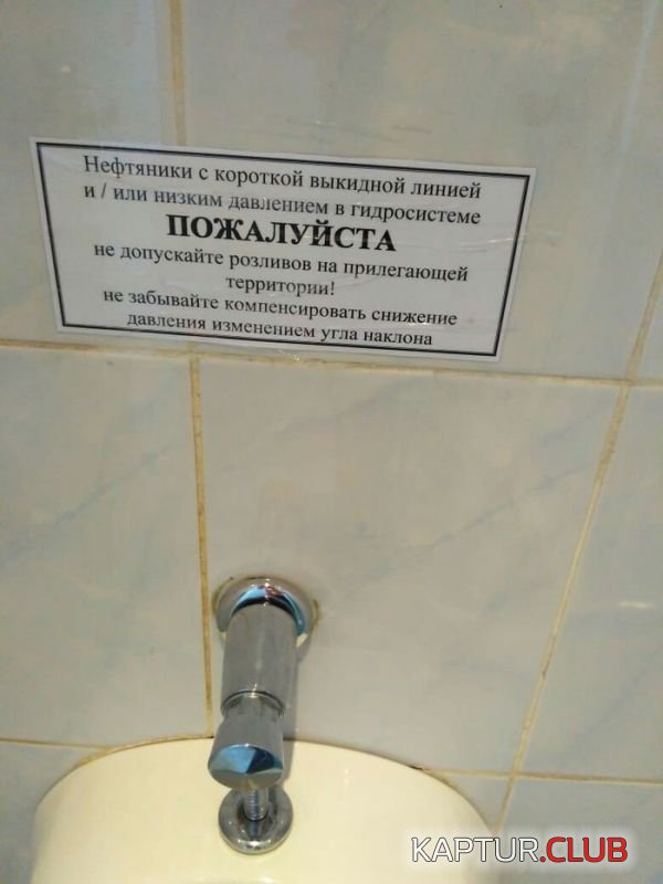 1528104065_podborka_dnevnaya_14.jpg | Рено Каптур Клуб Россия | Форум KAPTUR.SU