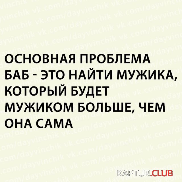 1528171071_1527929923_kartinki_14.jpg | Рено Каптур Клуб Россия | Форум KAPTUR.SU