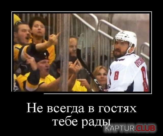 1528173319_demotivatory_08.jpg | Рено Каптур Клуб Россия | Форум KAPTUR.SU
