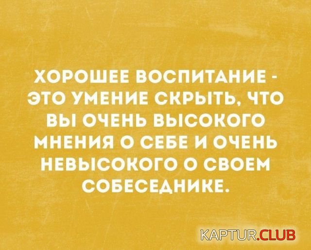 1528173419_podborka_vecher_09.jpg | Рено Каптур Клуб Россия | Форум KAPTUR.SU