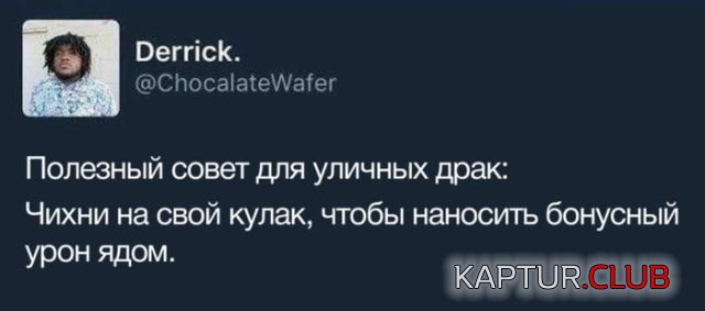 1528278522_podborka_vecher_25.jpg | Рено Каптур Клуб Россия | Форум KAPTUR.SU