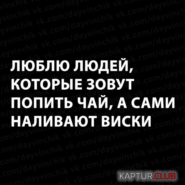 1528532589_kartinki_12.jpg | Рено Каптур Клуб Россия | Форум KAPTUR.SU