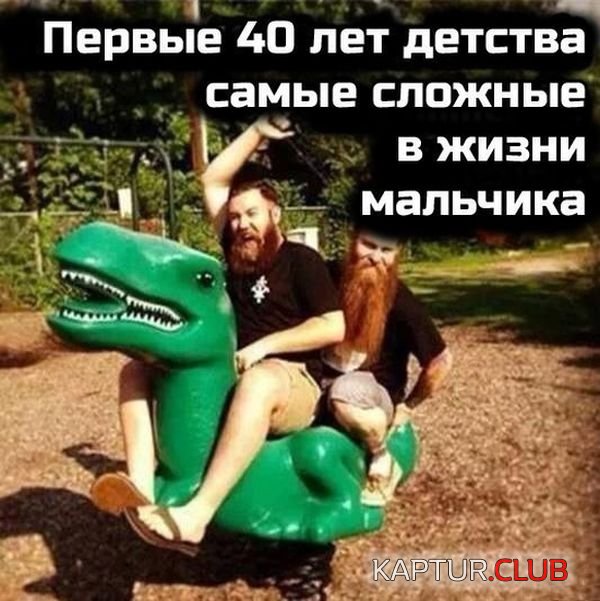1528623244_kartinki_15.jpg | Рено Каптур Клуб Россия | Форум KAPTUR.SU