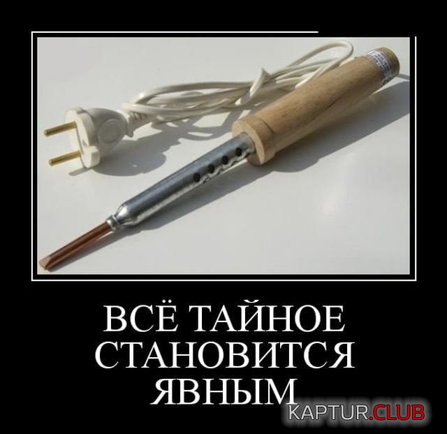 1528797612_46.jpg | Рено Каптур Клуб Россия | Форум KAPTUR.SU