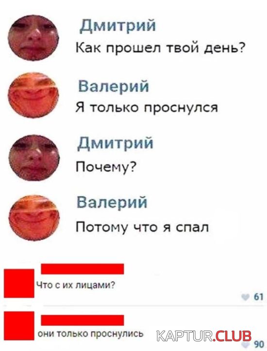 1528976819_podborka_dnevnaya_25.jpg | Рено Каптур Клуб Россия | Форум KAPTUR.SU