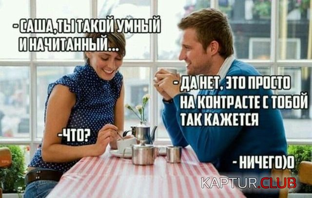 1529295150_1528623241_kartinki_17.jpg | Рено Каптур Клуб Россия | Форум KAPTUR.SU