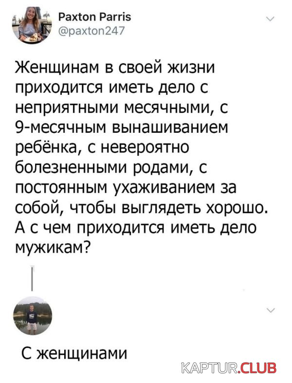 1529295676_podborka_vecher_27.jpg | Рено Каптур Клуб Россия | Форум KAPTUR.SU