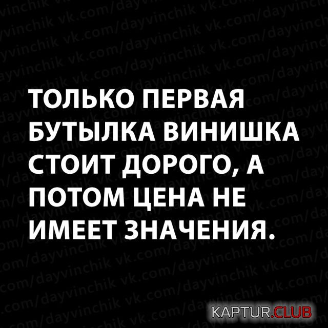1529295703_1528532536_kartinki_09.jpg | Рено Каптур Клуб Россия | Форум KAPTUR.SU
