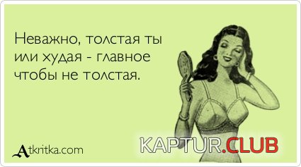 152936a235b43df06399c5f4a3c.jpg | Рено Каптур Клуб Россия | Форум KAPTUR.SU