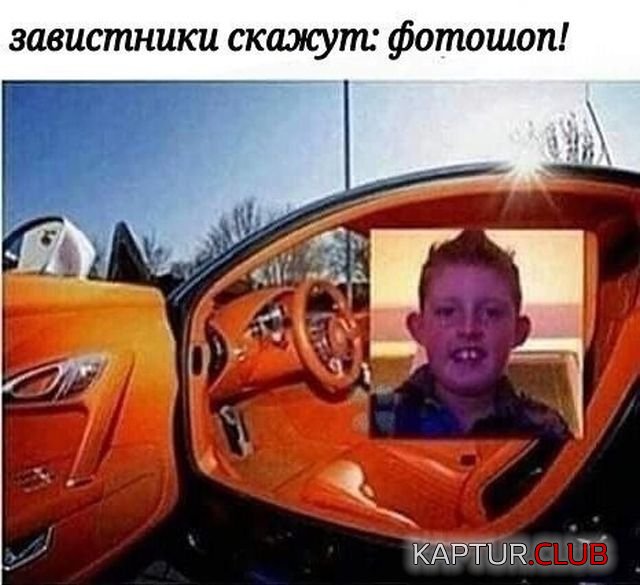 1529398539_podborka_dnevnaya_03.jpg | Рено Каптур Клуб Россия | Форум KAPTUR.SU